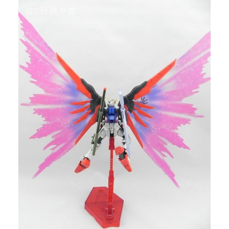 Wing of Light and Action Base for RG Destiny Gundam