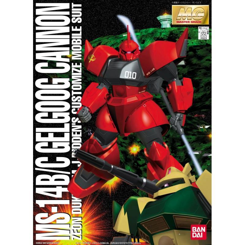 MG 1/100 MS-14B/C Gelgoog Cannon J. Ridden Custom