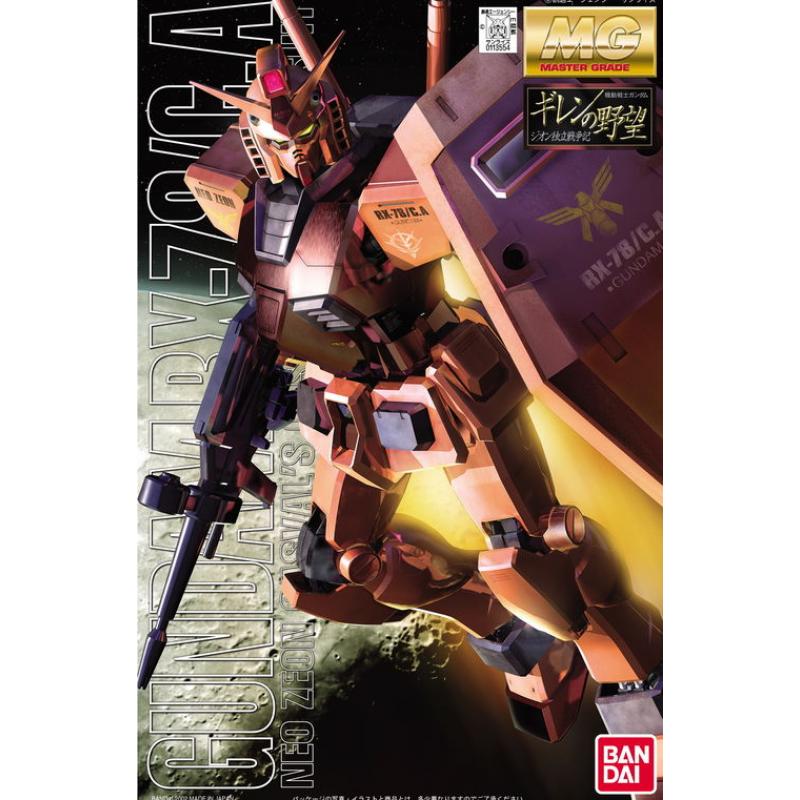 MG 1/100 RX-78/C.A. Casval Gundam