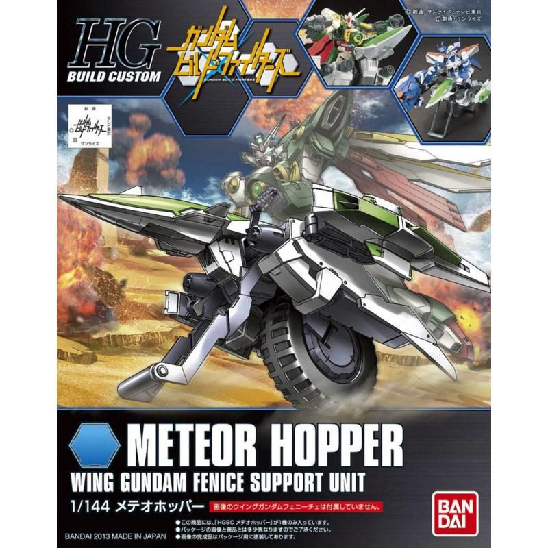 [004] HGBC 1/144 Meteor Hopper