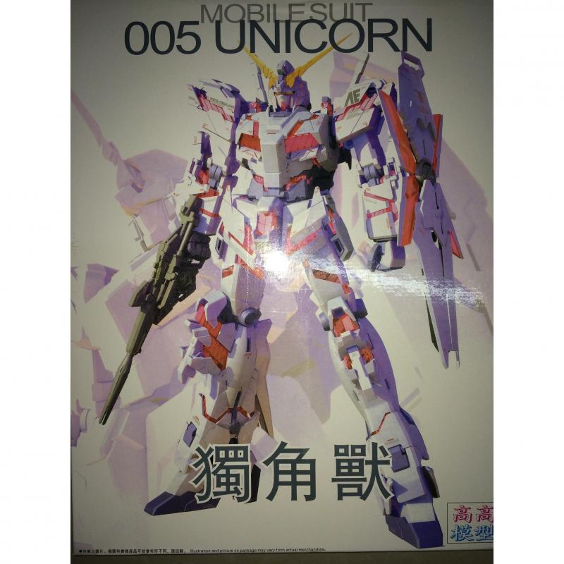 Gao Gao MG 1/100 Unicorn Gundam