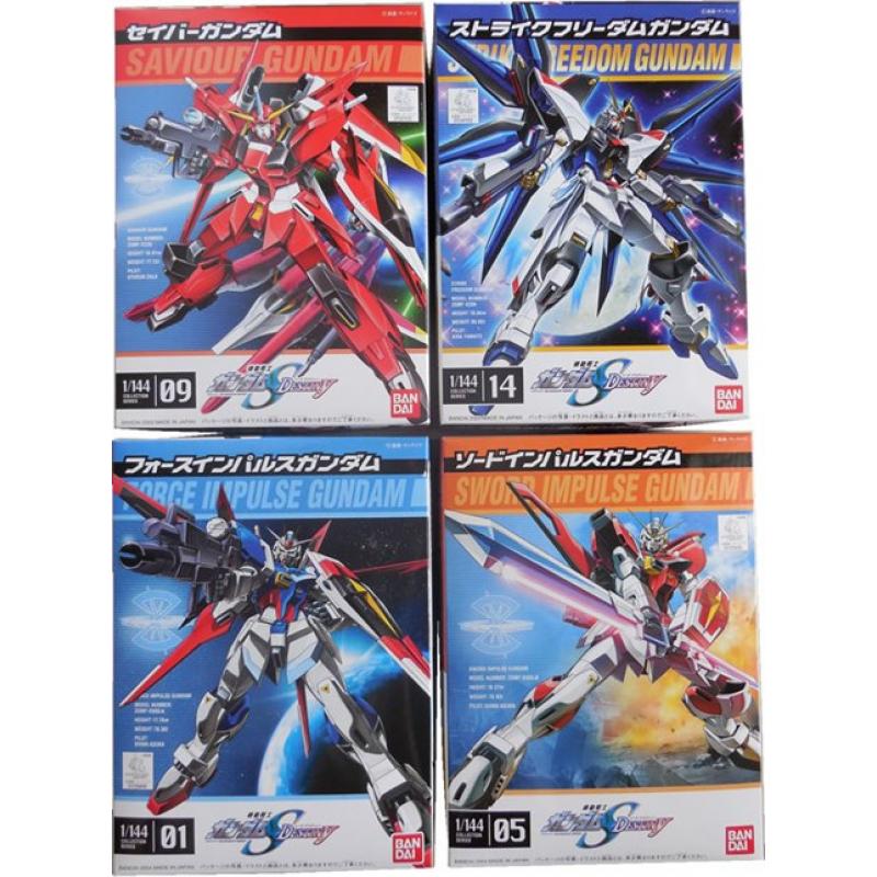 [4 in 1] FG 1/144 Sword Impulse, Saviour, Force Impulse, Strike Freedom Gundam