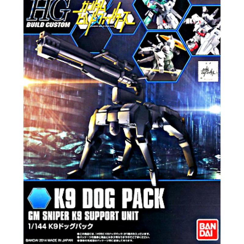 [009] HGBC 1/144 K9 Dog Pack