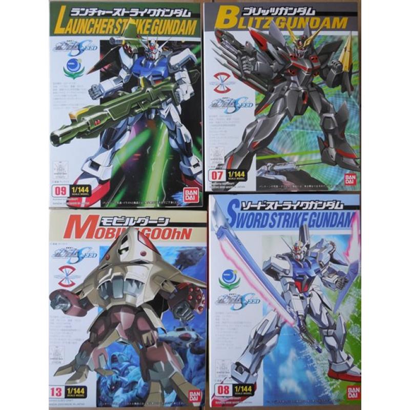 [4 in 1] FG 1/144 Launcher Strike, Sword Strike, Blitz, Mobile GoohN Gundam 