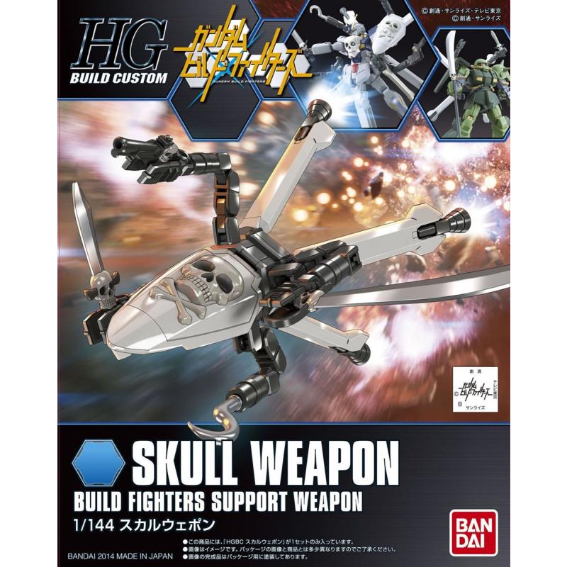 [012] HGBC 1/144 Skull Weapon