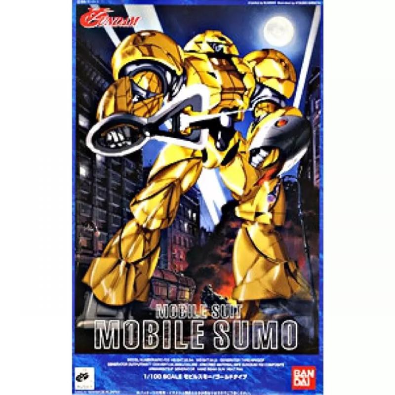 NG 1/100 MRC-F20 Mobile Sumo (Gold Type)
