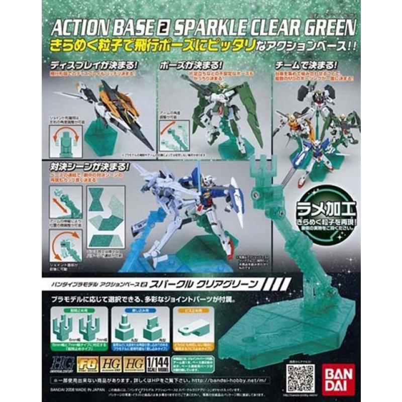 [Bandai] Gundam HG Action Base 2 (Green)