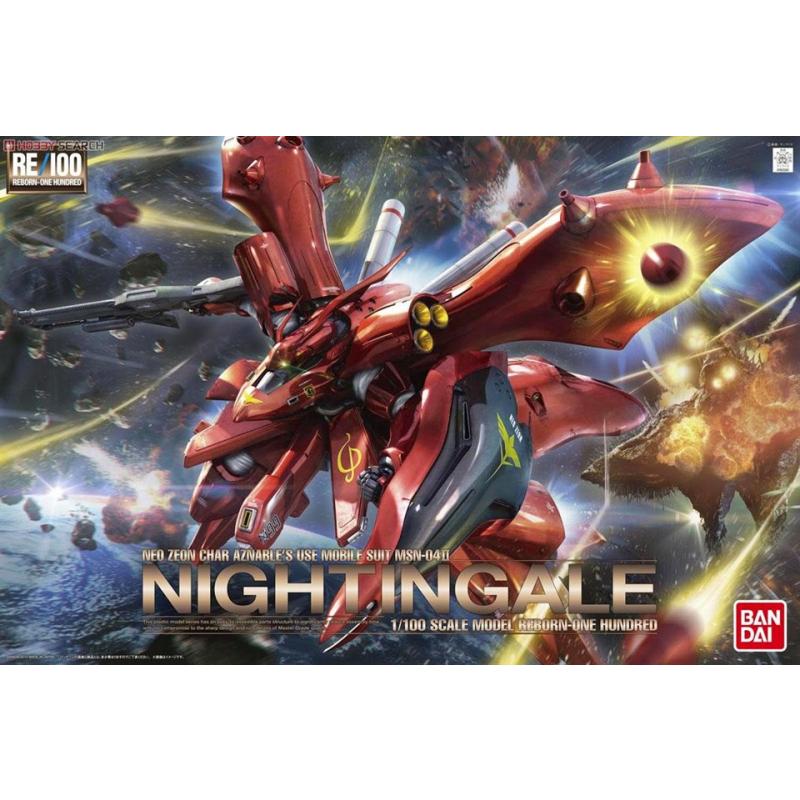 RE/100 MSN-04II Nightingale