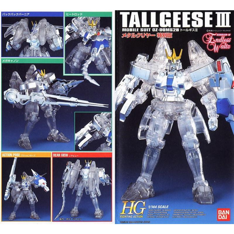 HG 1/144 Tallgeese III (Special Edition)