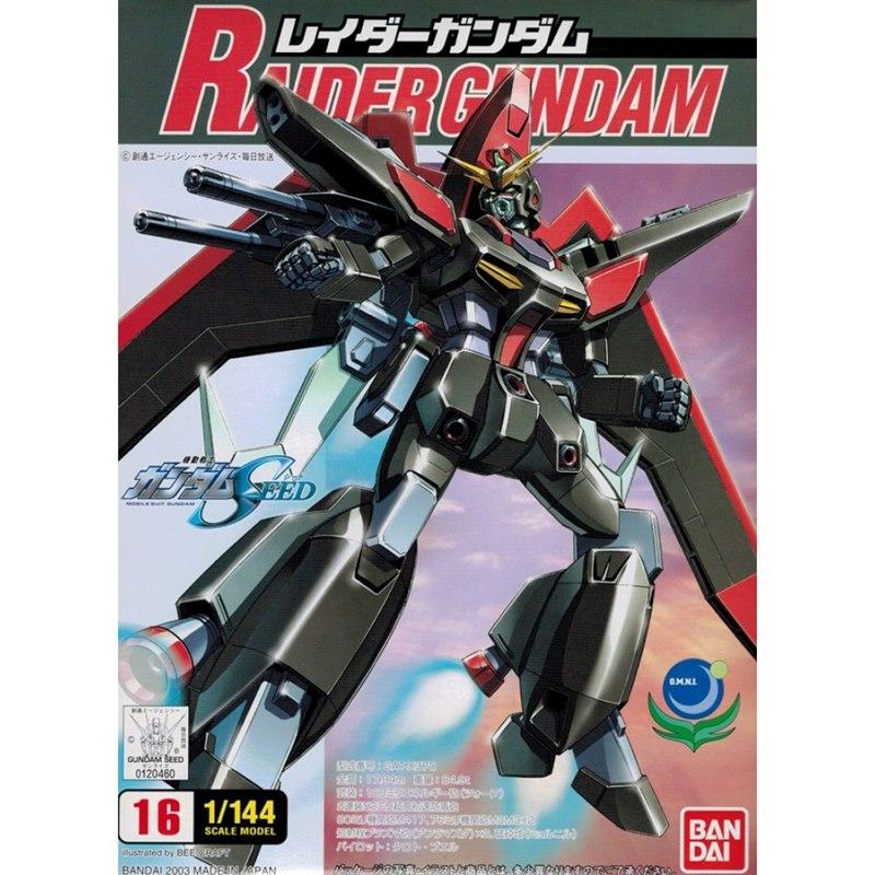 [16] FG 1/144 Raider Gundam