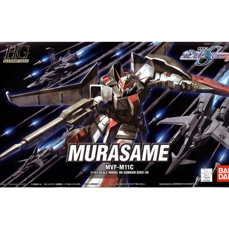 [39] HG 1/144 Murasame Production Type