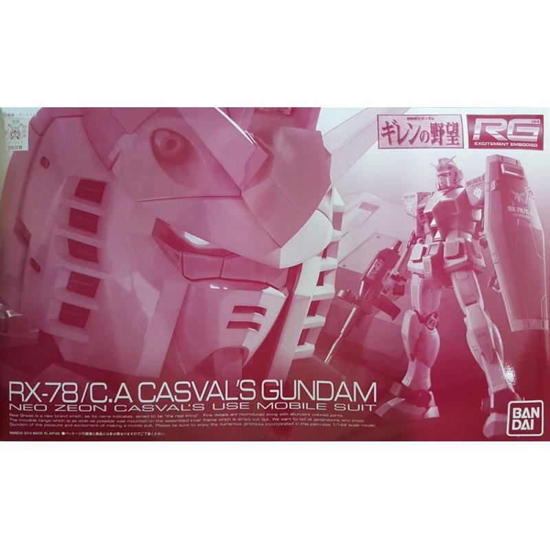 P-Bandai Exclusive: RG 1/144 RX-78/C.A. Casval Gundam