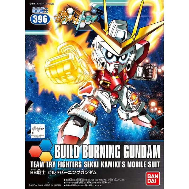 [396] SDBB Build Burning Gundam