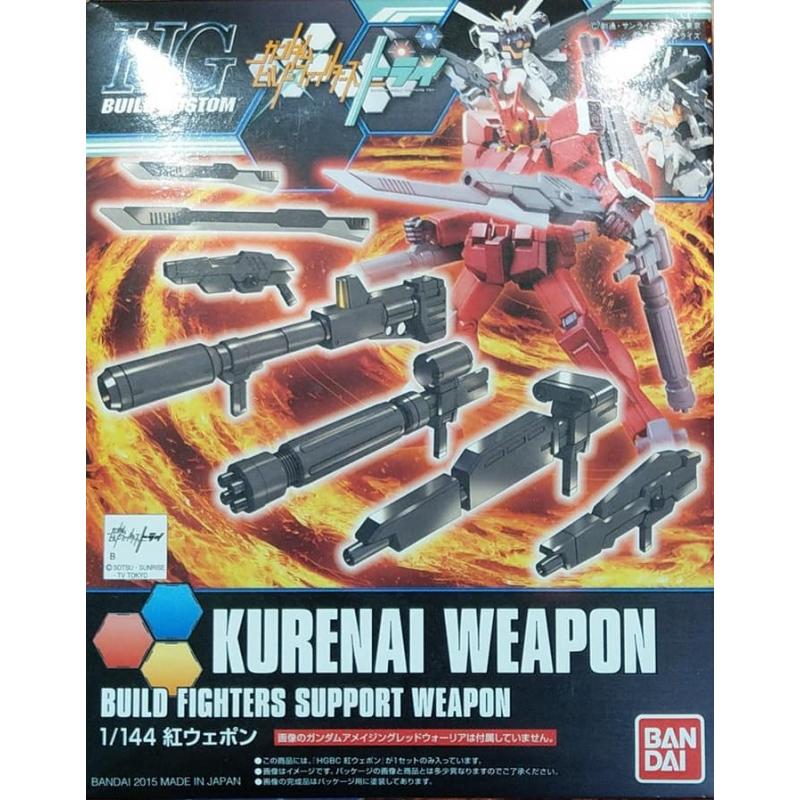 [018] HGBC 1/144 Kurenai Weapon