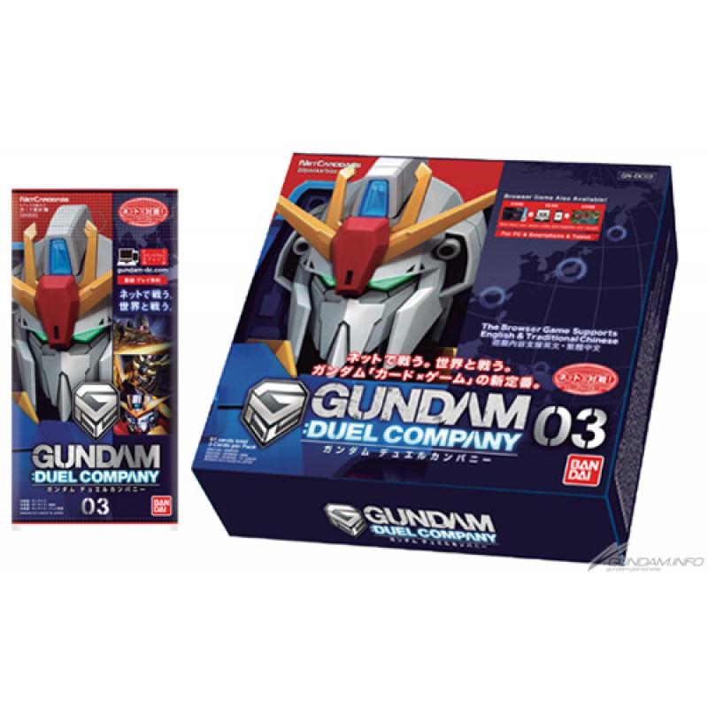 Gundam Duel Company Version 3 - 1 Pack  3 cards