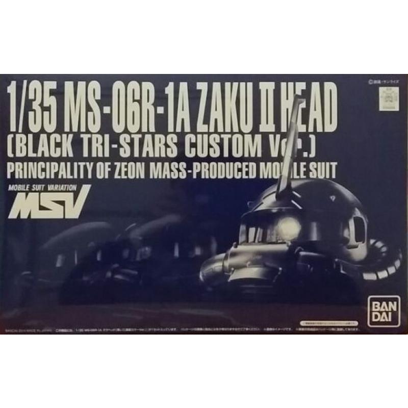 P-BANDAI 1/35 SCALE ZAKU II HEAD (BLACK TRI-STAR COLOR)