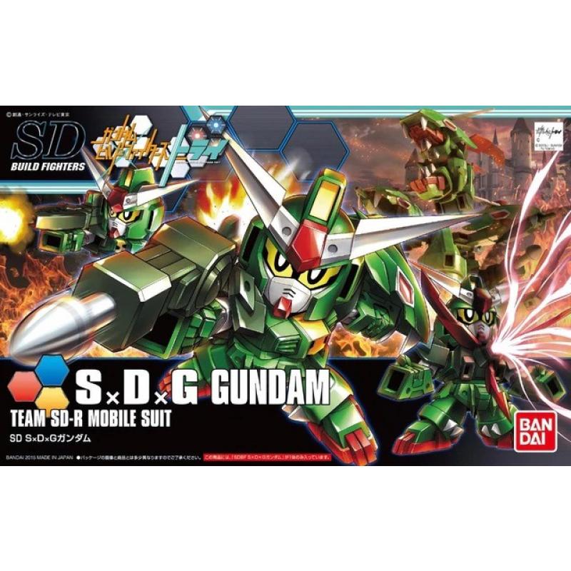 [032] SDBF SxDxG Gundam