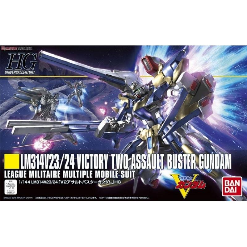 [189] HGUC 1/144 V2 Assault Buster Gundam