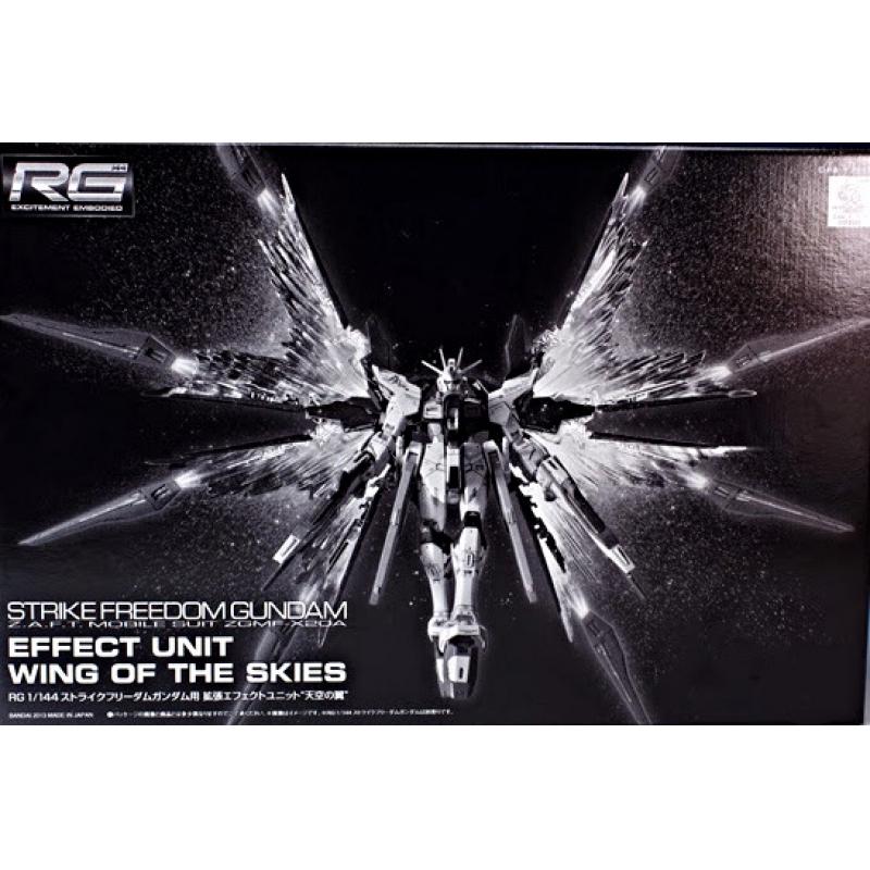 [Third Party] RG 1/144  Strike Freedom Effect Unit Wing of Skies Exclusive Expansion Set with Action Base 2