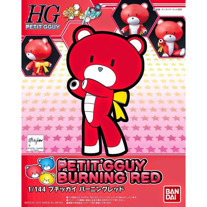 [001] HGPG 1/144 Petitgguy Burning Red