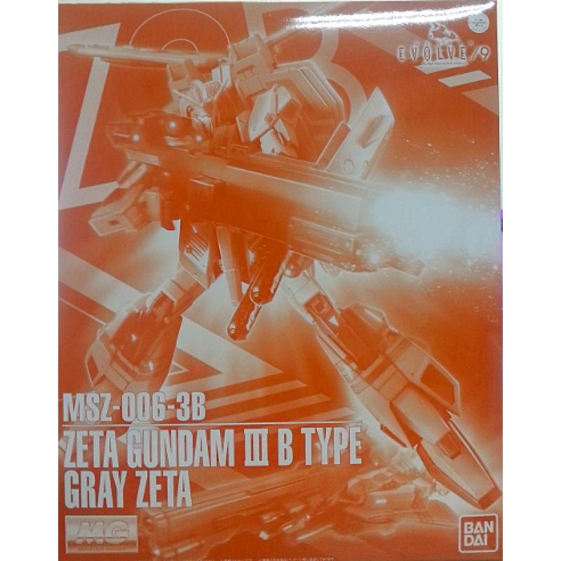 P-Bandai Exclusive: MG 1/100 MSZ-006-3b Zeta Gundam III B Type Gray Zeta