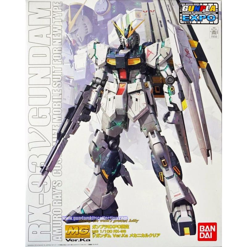 MG 1/100 Nu Gundam Ver KA (EXPO Limited Mechanical Clear Ver.) | Bandai ...