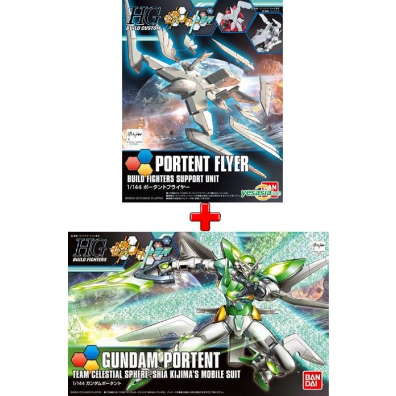 [2 in 1] HGBF 1/144 Gundam Portent + Portent Flyer Set