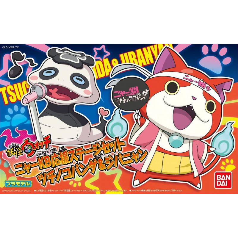 Youkai Watch - Nya-KB Cheering Stage Set Tsuchinoko Panda And Jibanyan