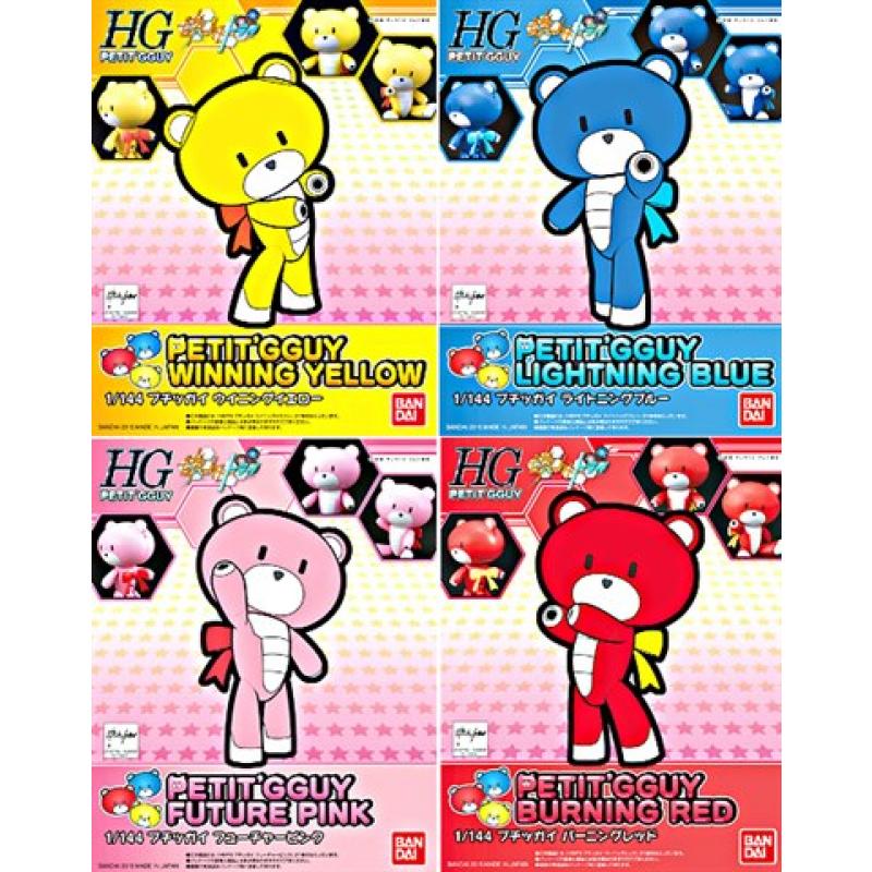 [4 in 1] HGPG 1/144 Petitgguy (Red,Blue,Yellow,Pink)