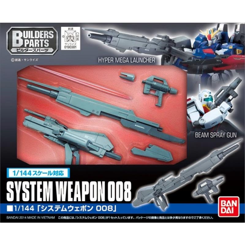 1/144 System Weapon 008 (Gundam Model Kits)