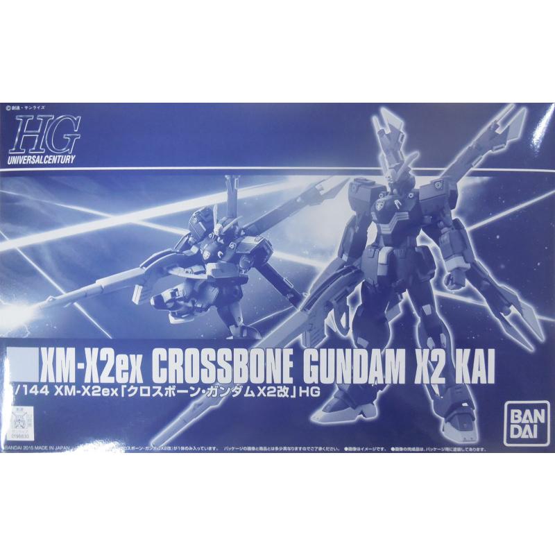 P-Bandai Exclusive: HGUC 1/144 Crossbone Gundam X2 Kai