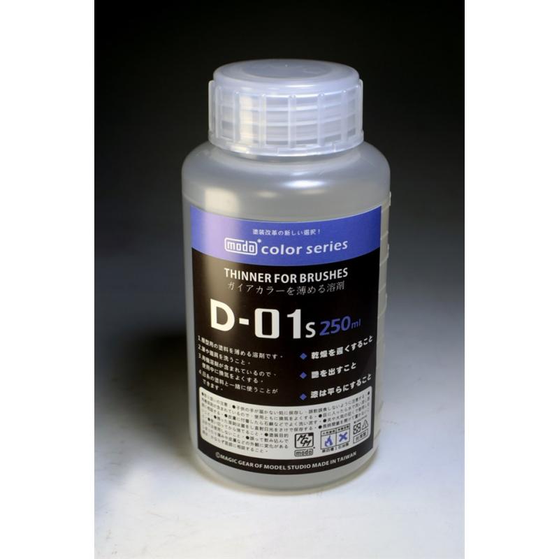 MODO D-01S Lacquer Thinner 250ML (Small)