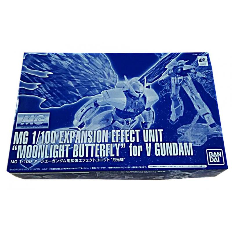 P-BANDAI MG Turn A Moonlight Effect Butterfly Set (Include Action Base)