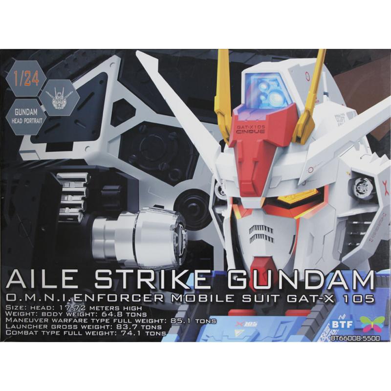 [Gundam Head] BTF 1/24 - Aile Strike Gundam Head Portrait