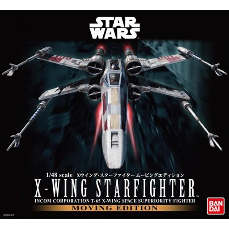 [Star Wars] 1/48 X-Wing Starfighter (Moving Edition)