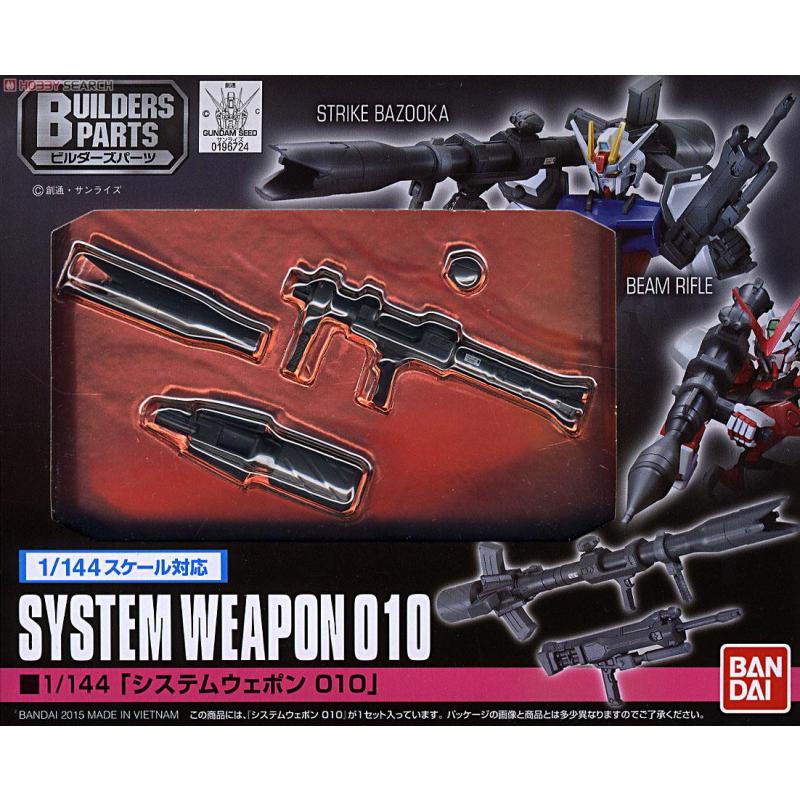 1/144 System Weapon 010