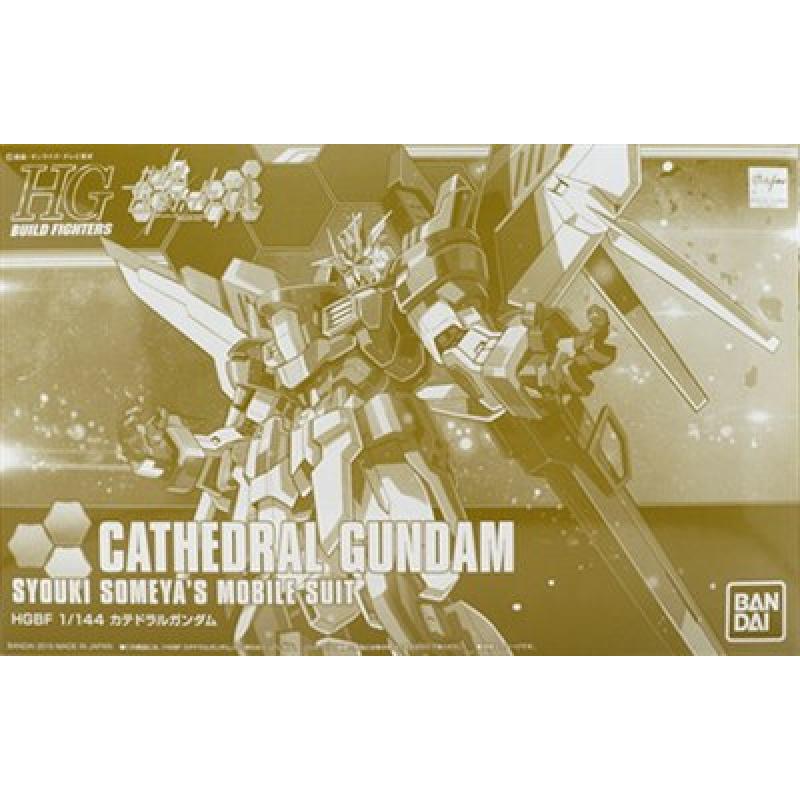 P-Bandai Exclusive: HGBF 1/144 Cathedral Gundam