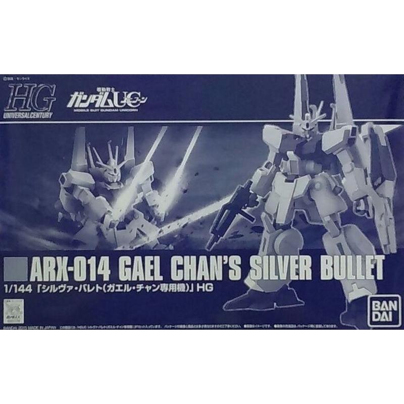 P-BANDAI HGUC Gael Chan's Silver Bullet