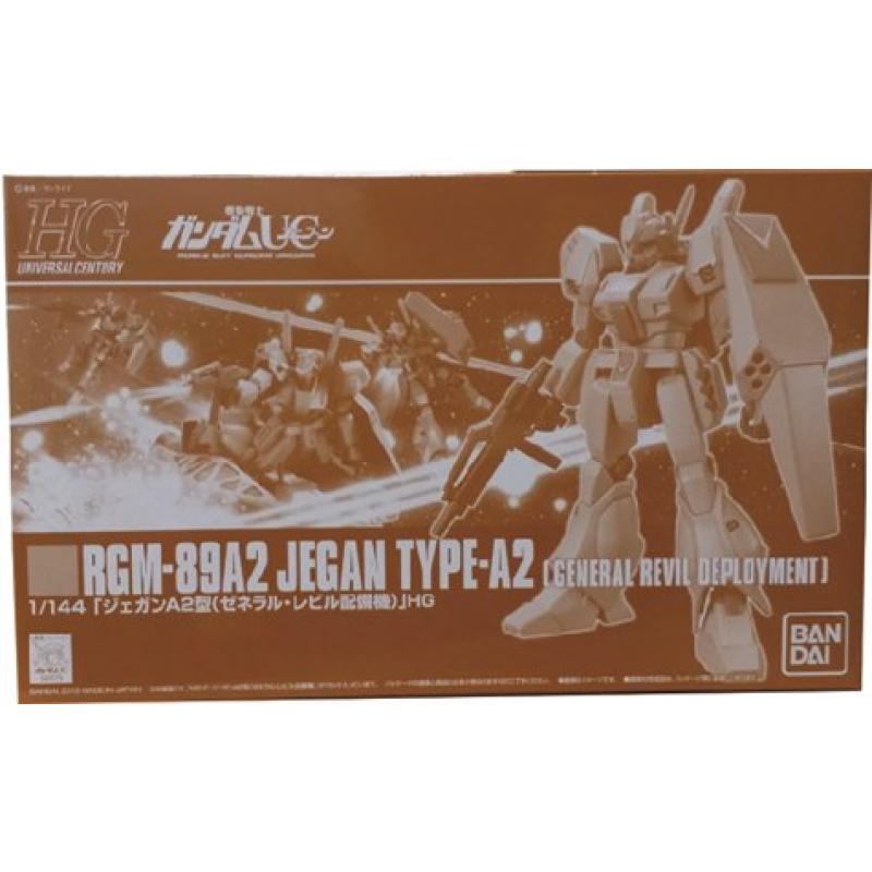 P-Bandai Exclusive: HGUC 1/144 RGM-89A2 Jegan Type-A2