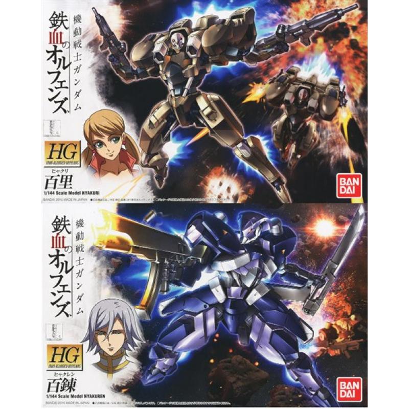 [005 & 006] HGIBO 1/144 Hyakuren + Hyakuri