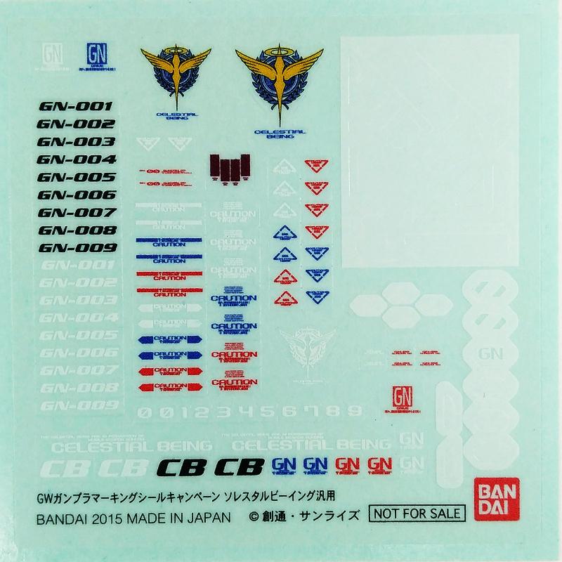 1/144 Scale Celestial Being Decal Sheet