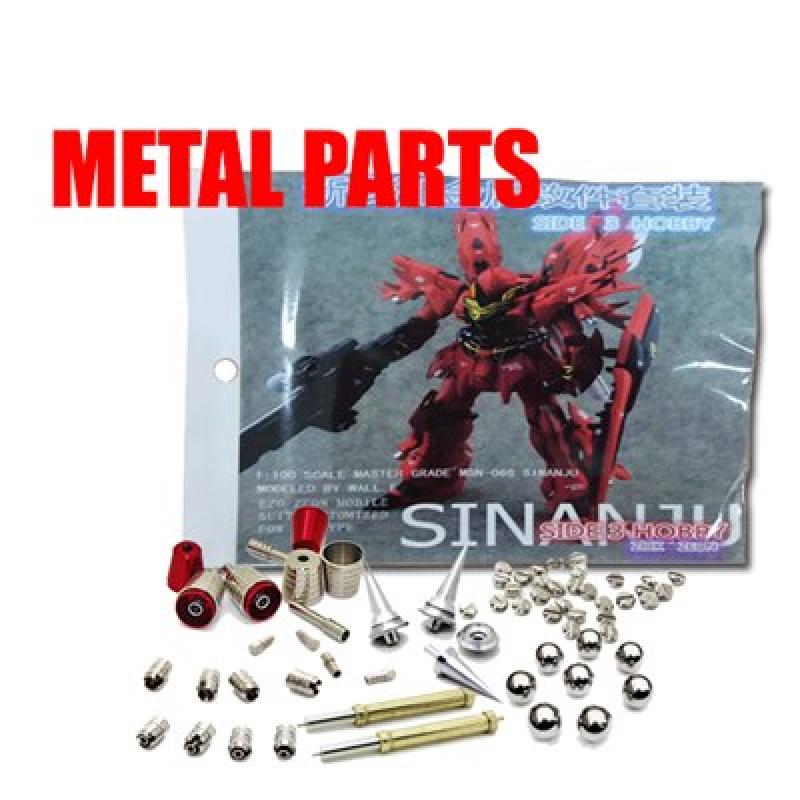 [Metal Part] MG 1/100 MSN-06S Sinanju Metal Enhancement Part Set