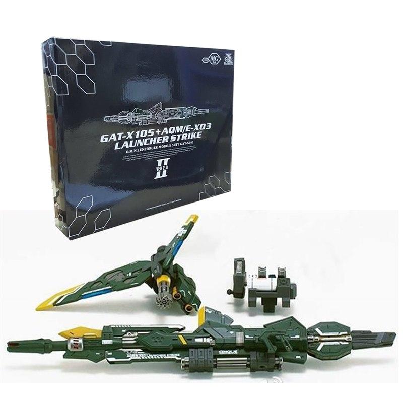 [Dragon Momoko] MG Aile Strike Gundam - Launcher Strike Weaponary Pack 2.0