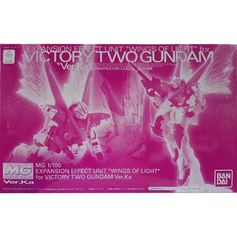 P-BANDAI Exclusive: 1/100 MG Victory Two Gundam - Wing Of Light