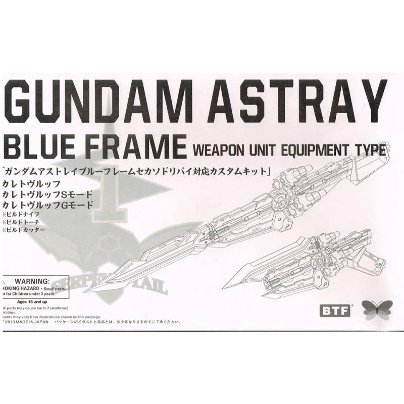 BTF - MG Gundam Astray Blue Frame - Weapon Equipment Type