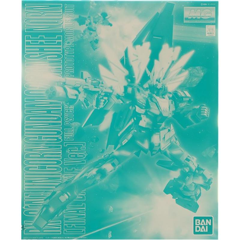 P-Bandai : MG 1/100 RX0[N] Unicorn Gundam 02 Banshee Norn (Final Battle Ver.) [REISSUE]