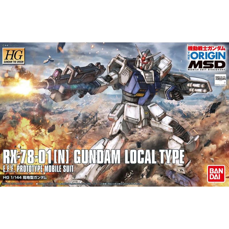 [010] HG ORIGIN 1/144 Local Type Gundam