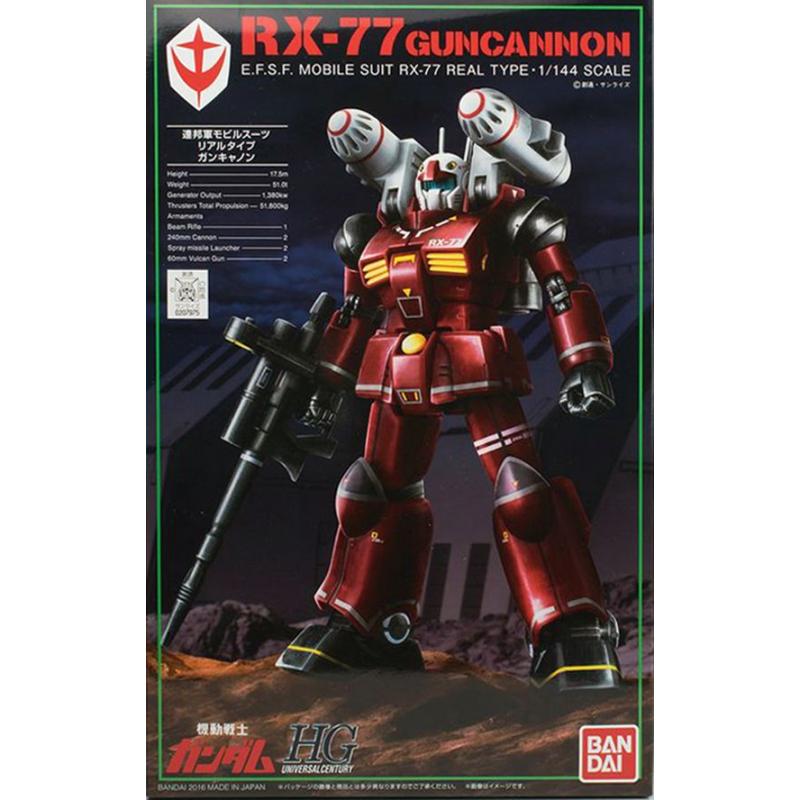 P-Bandai Exclusive: HGUC 1/144 Guncannon (21st Century Real Type)
