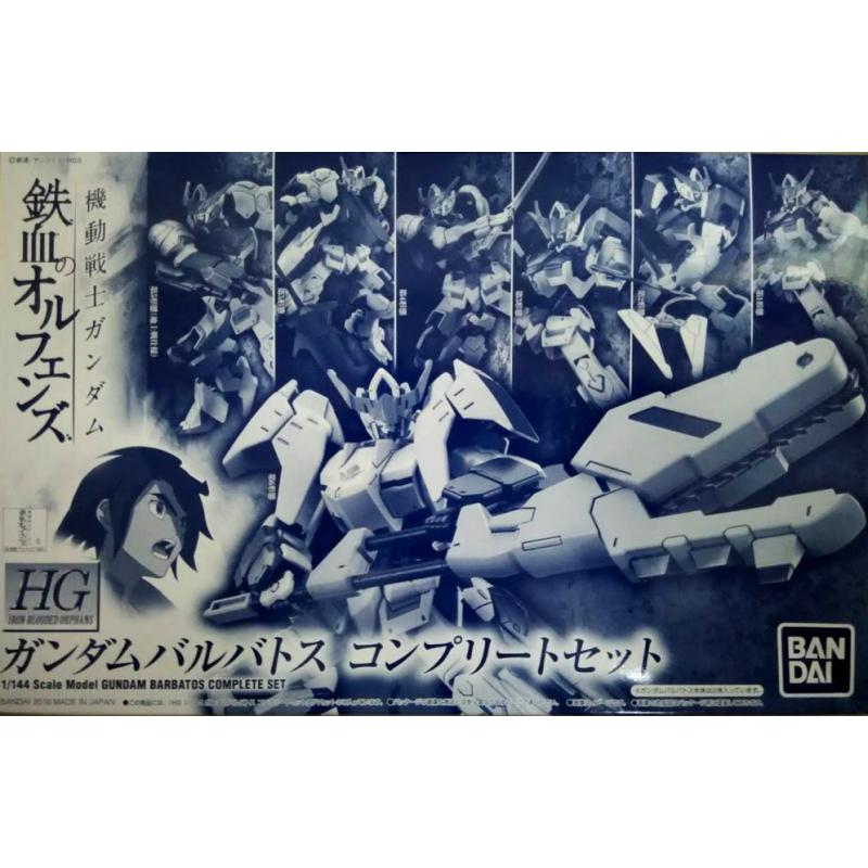 P-Bandai Exclusive: HGIBO 1/144 Gundam Barbatos Completed Set