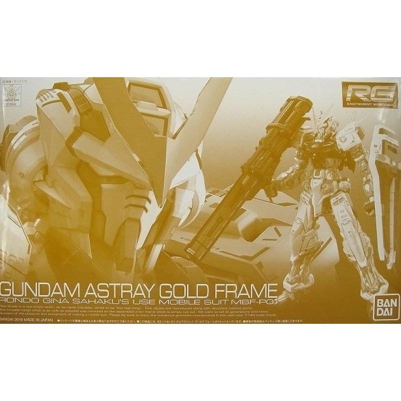 P-Bandai Exclusive: RG 1/144 Gundam Astray Gold Frame